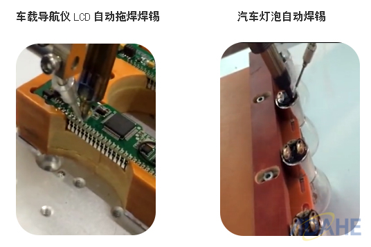 “聚焦汽車電子焊錫，大河工業(yè)自動(dòng)焊錫機(jī)游刃有余”